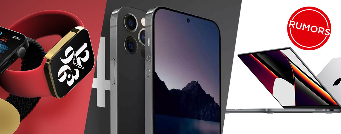 Rumors: Νέες κυκλοφορίες από την Apple